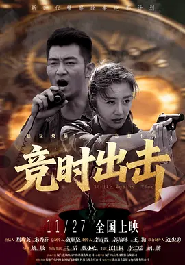 国产精品99蜜臀久久不卡二区