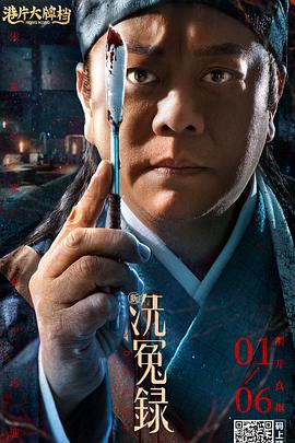 日韩一区二区超清视频