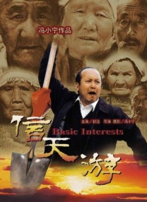 欧美久久一区二区三区